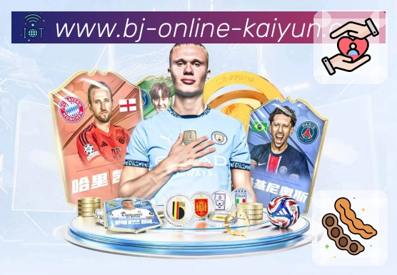 kaiyunAPP 体育赛事宣传图